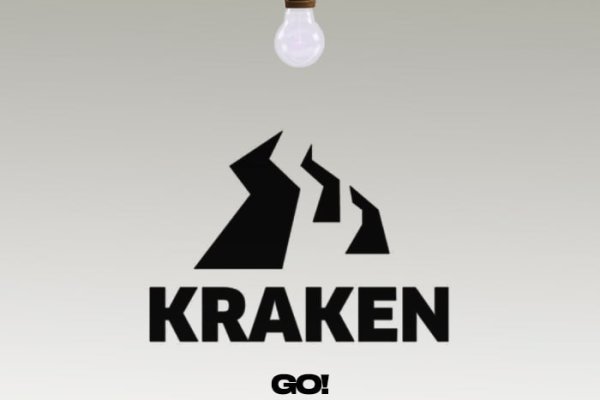 Kraken marketplace