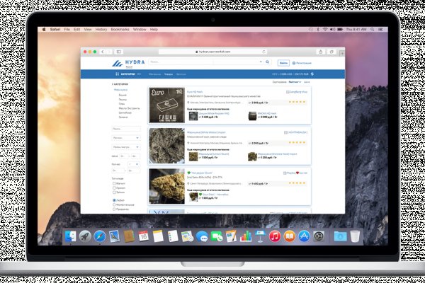 Кракен это современный даркнет маркетплейс