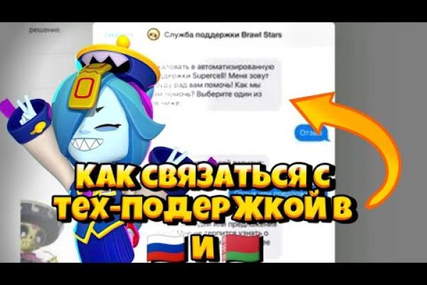 Список сайтов даркнета
