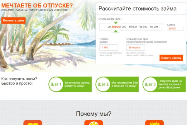Кракен площадка нарко