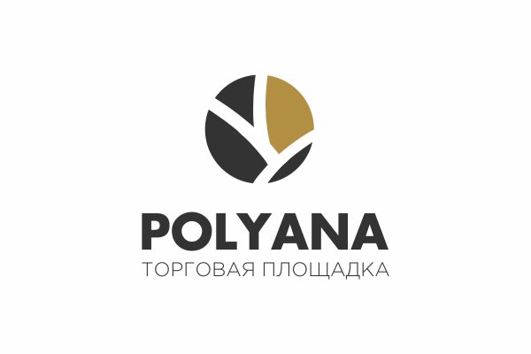 Кракен даркнет store