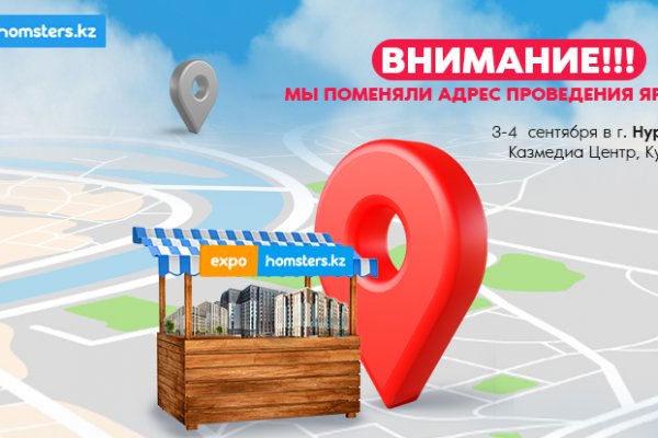 Кракен торговая площадка даркнет