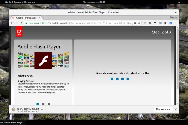 Kraken darknet market зеркало