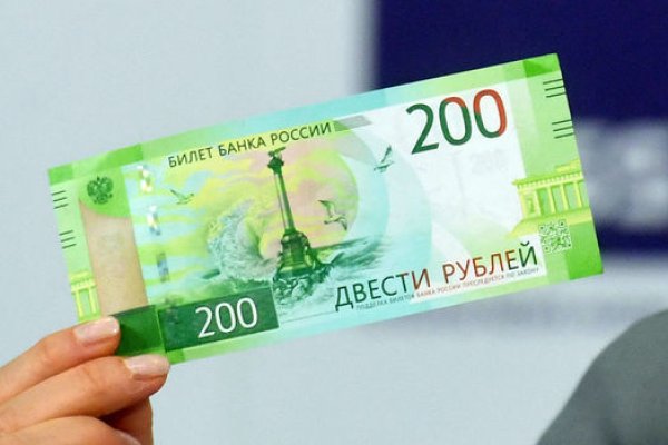 2krn