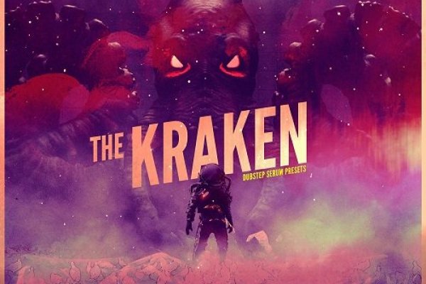 Кракен ссылка kraken