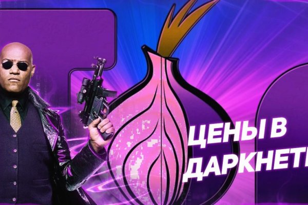 Kraken 19at