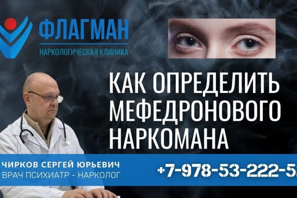 Кракен ссылка 2025