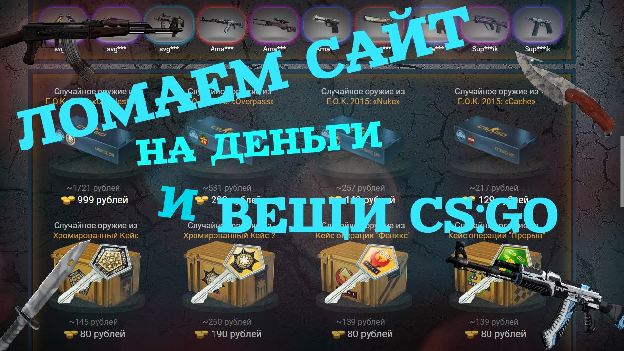 Kraken 15 at сайт