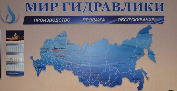 Вход в кракен